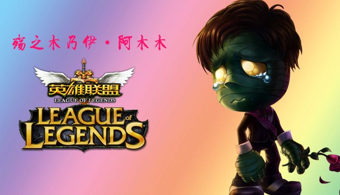 为重要