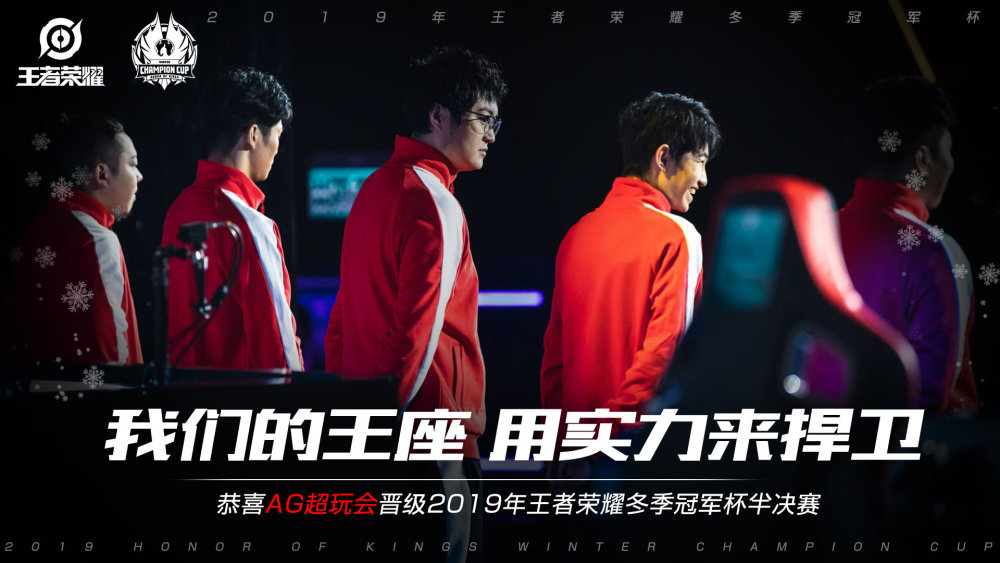 视频助理裁