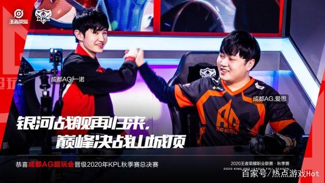 不俗的进攻
