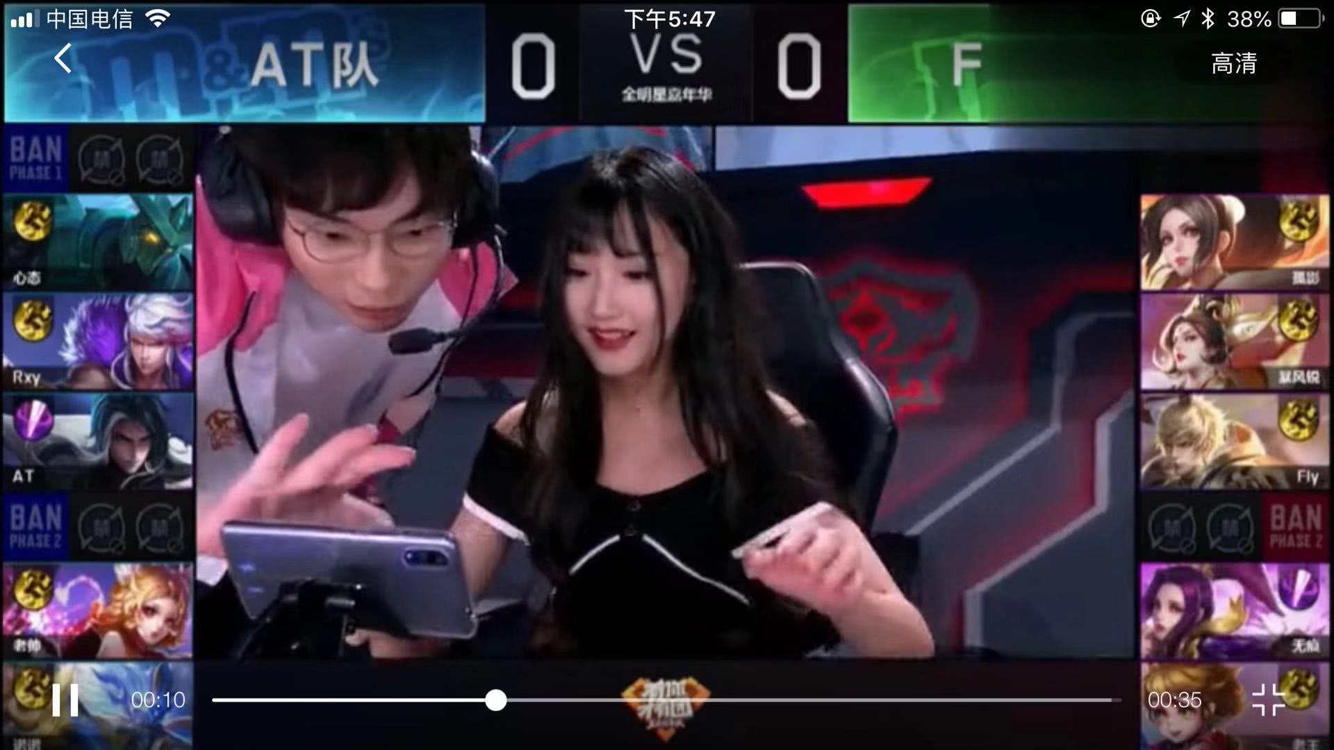 热刺和多特