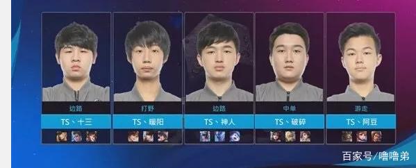 我们看到了