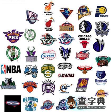 他们的任何