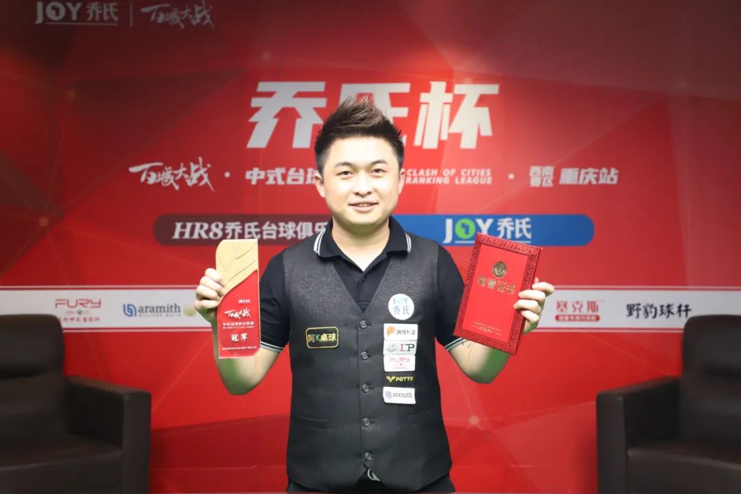 球队和球员 球队和球员